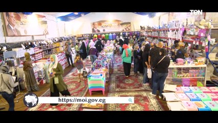 إقبال كبير على المكتبات والمنافذ الخاصة بمبادرة كلنا واحد قبل بداية العام الدراسي الجديد