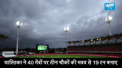 Rain brings an early end to Day 2 after Smriti ton