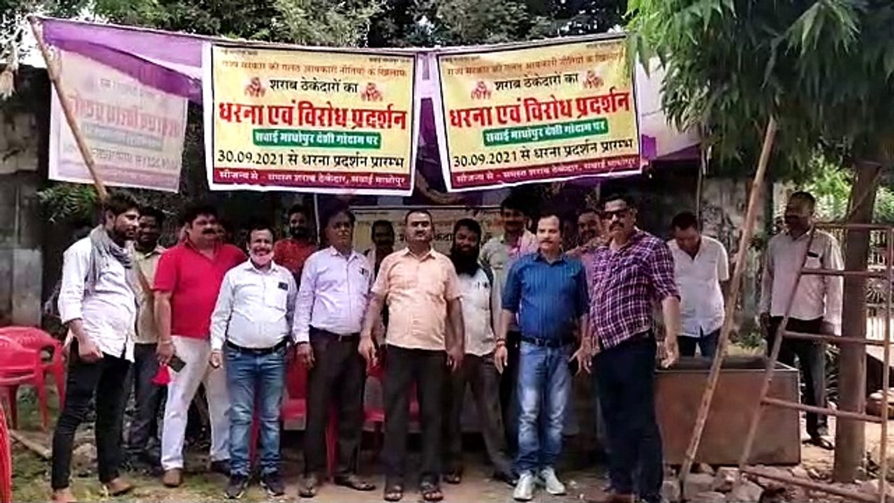 आबकारी नीति के विरोध में यूडीएच मंत्री से मिले...