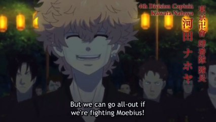 Nahoya kawata Smiley all moments || tokyo revengers