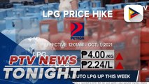 Prices of LPG, auto LPG up this week