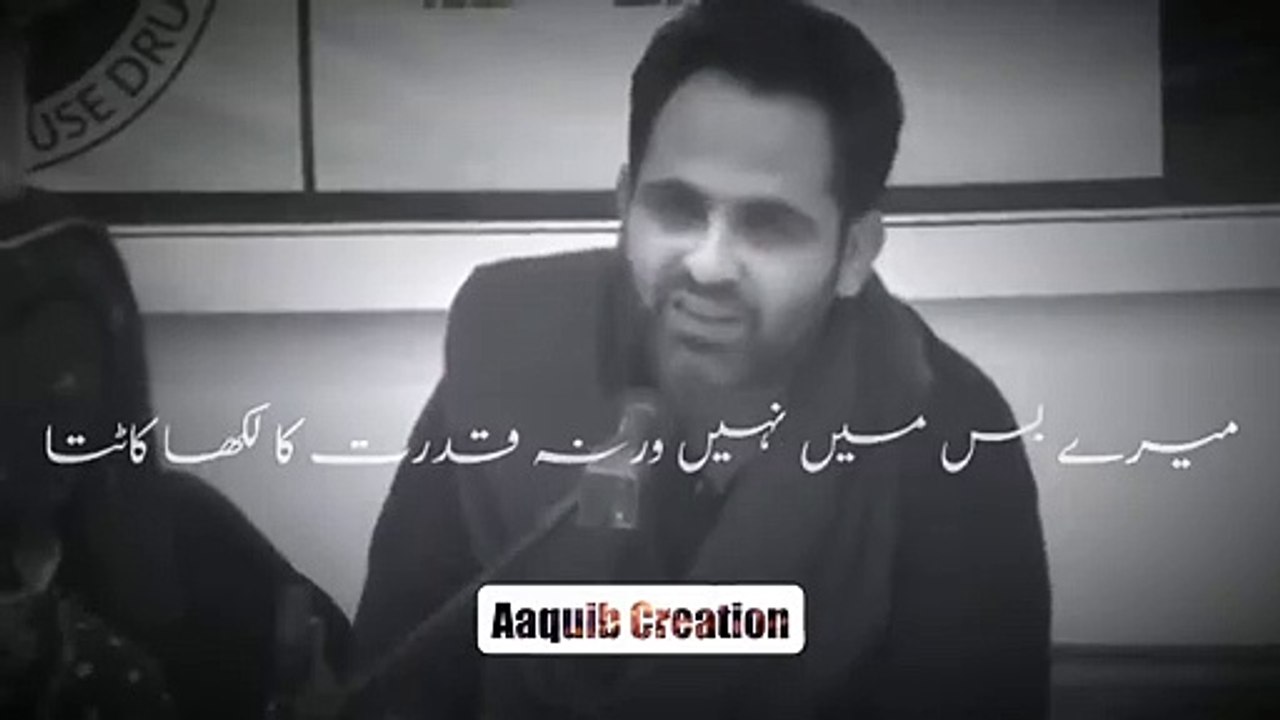 Tehzeeb_Hafi_Sad_Poetry_%F0%9F%92%94___Tehzeeb_Hafi_Poetry_Whatsapp_Status___Aaquib_Creation(720p)