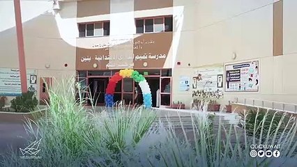 WhatsApp Video 2021-10-01 at 6.14.51 PM