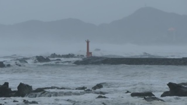 El tifón Mindulle deja cortes eléctricos y vuelos cancelados en Japón