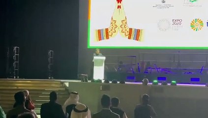 Minister Piyush Goyal Speaks