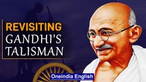 Gandhi ji's talisman: Significance of the timeless 'Jantar' of the Mahatma | Oneindia News