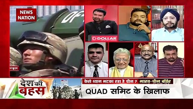 Desh Ki Bahas : भारत के पड़ोसी देशों से अच्छे संबंध हो : विवेक श्रीवास्तव