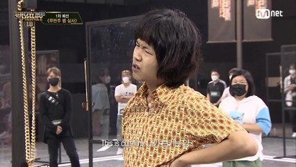 [1회] '탐나는 신예' 하고 싶은 음악하는 천재, 머드 더 스튜던트 @1차 예선