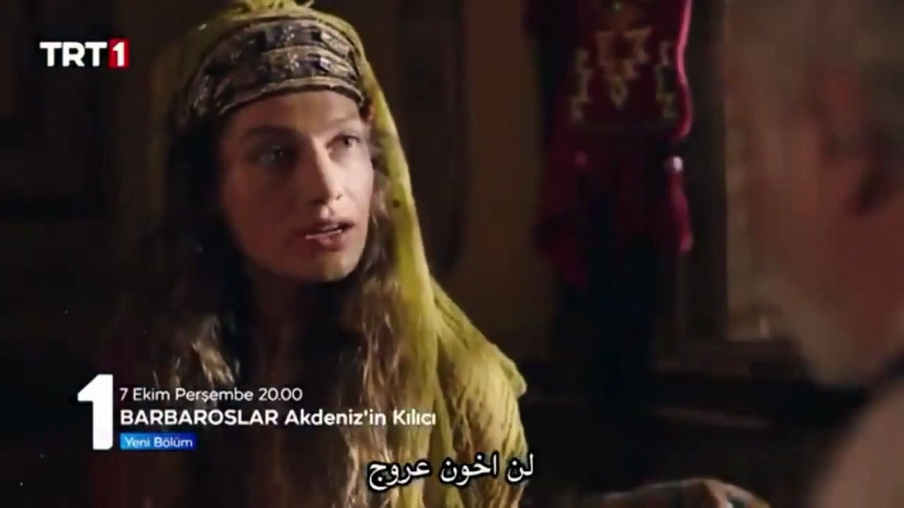 مسلسل بربروس الحلقة 4 الرابعة مترجمة HD - الاخوة بربروس الحلقة 4 مترجم