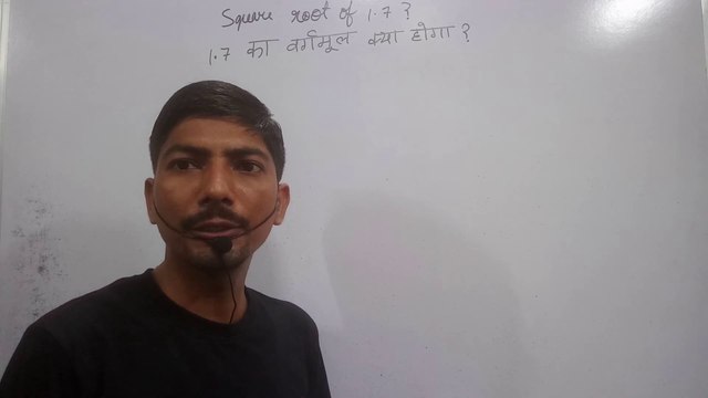1.7 ka vargmul | square root of 1.7 | 1.7 का वर्गमूल | how to find square root by division method
