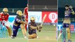 IPL 2021, KKR vs PBKS: Punjab Target 166 | Oneindia Telugu