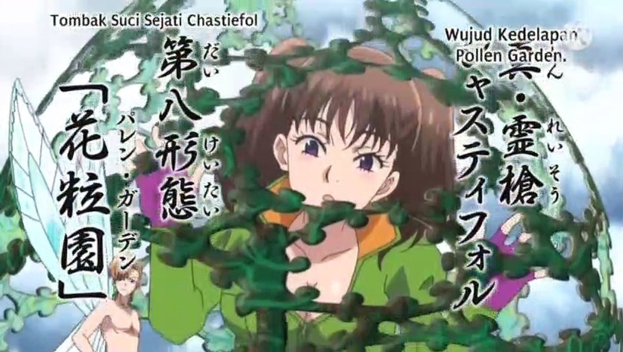 Nanatsu no taizai S4 E7