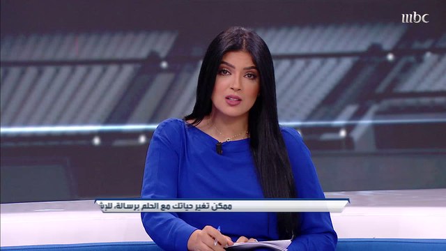 اختيار الصدى لرجل مباراة الشباب والفيحاء