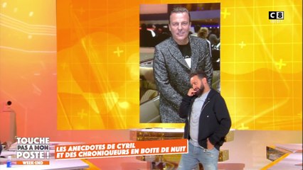 Les techniques très surprenantes de Cyril Hanouna pour entrer en boîte de nuit !