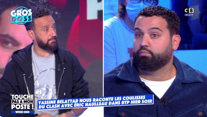 "Facho" :  Yassine Belattar est-il allé trop loin avec Eric Naulleau ?