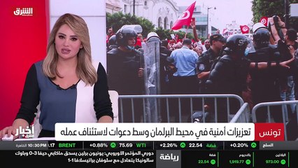 ...قالت الفيدرالية توحدت نحو ثلاثة عشر جماع...