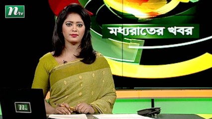 NTV Moddhoa Raater Khobor | 02 October 2021