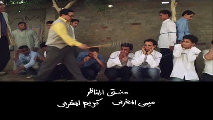 مسلسل مسيو رمضان مبروك أبو العلمين - الحلقة السابعة عشر  17