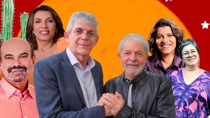 Em evento ao vivo com Lula, Ricardo Coutinho e deputados oficializam filiações no PT para 2022