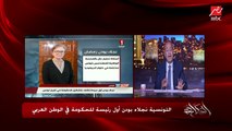 عمرو أديب: الإخوان بيهاجموا رئيسة الوزراء التونسية الجديدة.. ومين بيهاجمها ست زيها توكل كرمان اللي كانت بتقول شعر في قيس سعيد