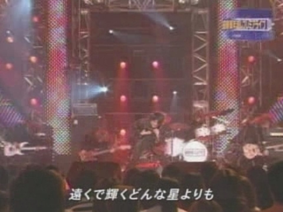 Gackt - mind forest
