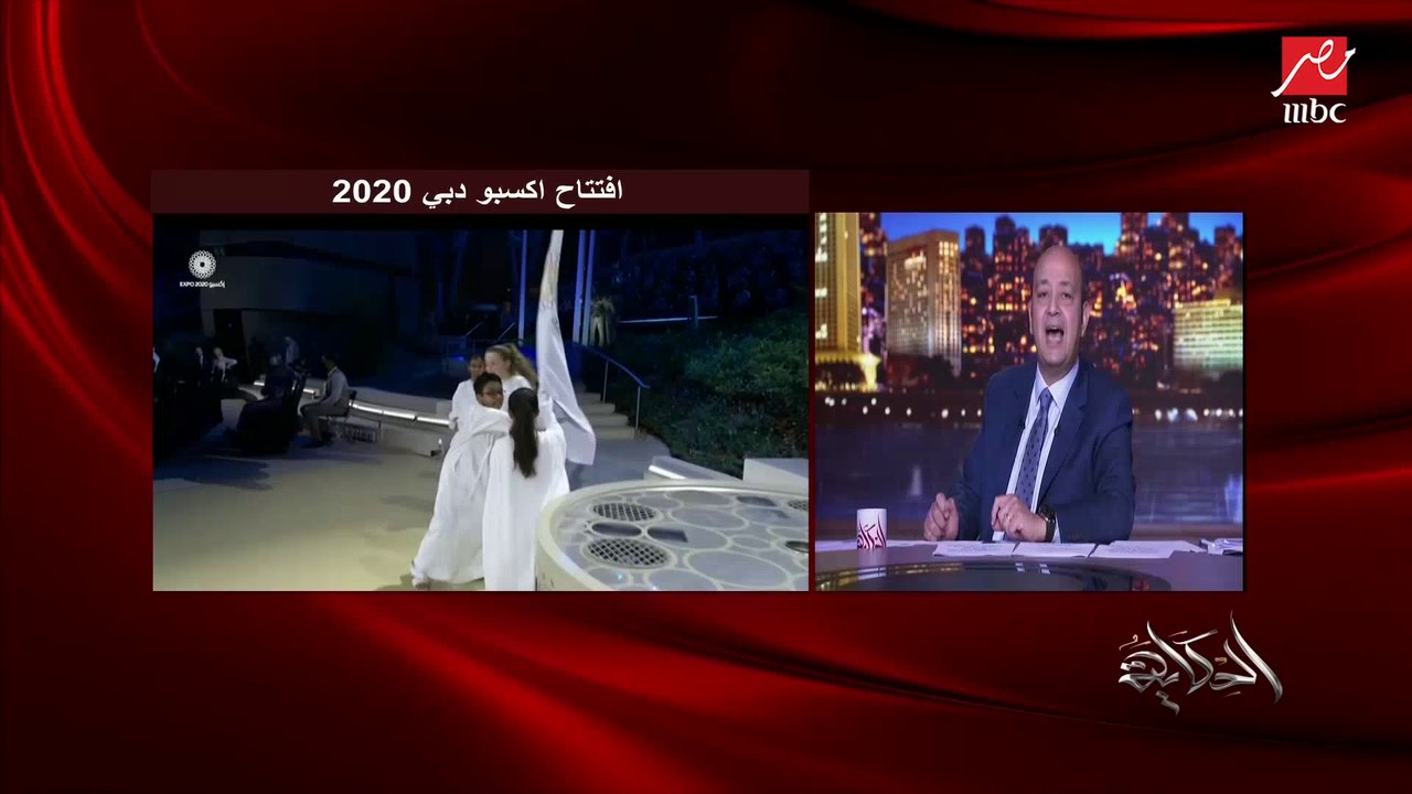 أحمد مغاوري رئيس الجناح المصري في إكسبو دبي 202...