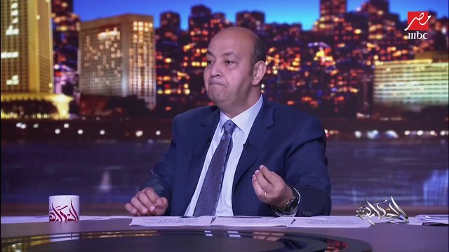 عمرو أديب: العالم كله كان منبهر بـ إكسبو دبي 2020.. القبة الزجاجية والإضاءات والاحتفالات والغناء (اتفرج وشوف)