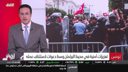 ...ال ثانيه عشره ظهرا بتوقيت السعودية...