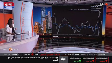 ...منطقة اليورو الى اعلى مستويات في ثلاثة ع...