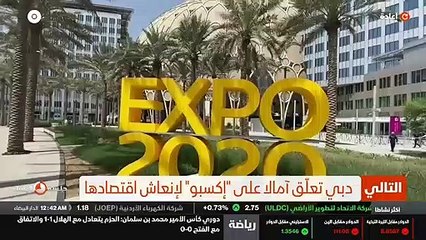 ...أ اعطاء دول اوبك حتى بما فيهم السعودية ج...