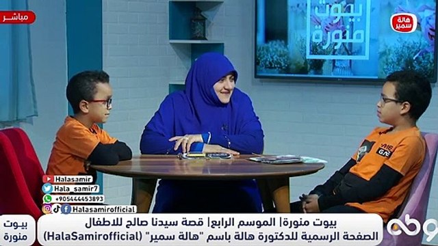 بصوت رائعة.. الطفل محمد ينشد للنبي محمد مصطفى.. مصطفى