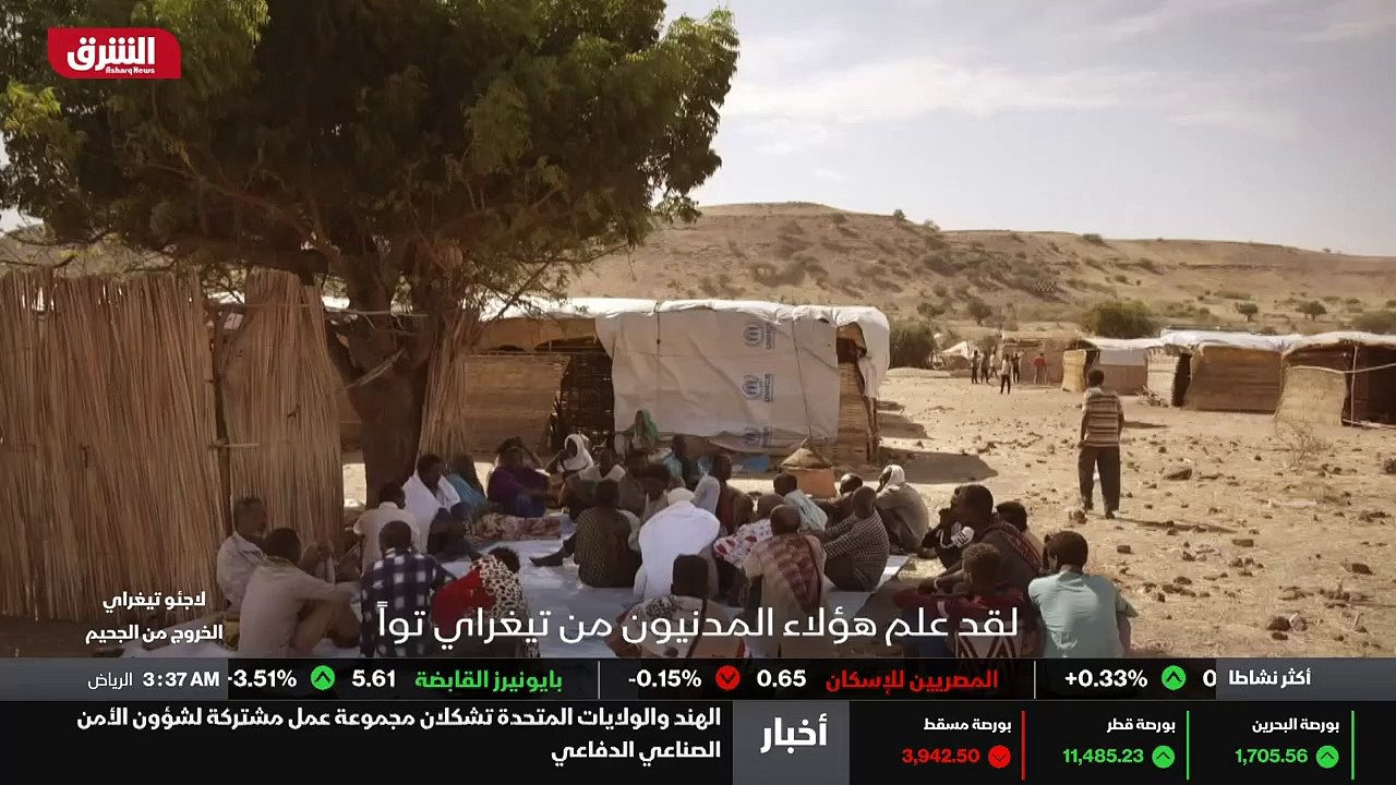 ...استطاع تهميشهم وانتهى الأمر بإعلان الحرب...