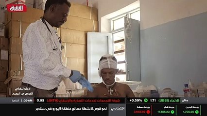 ...آخر هو من شعب تيغراي ، يجب ان نتركه ليمو...