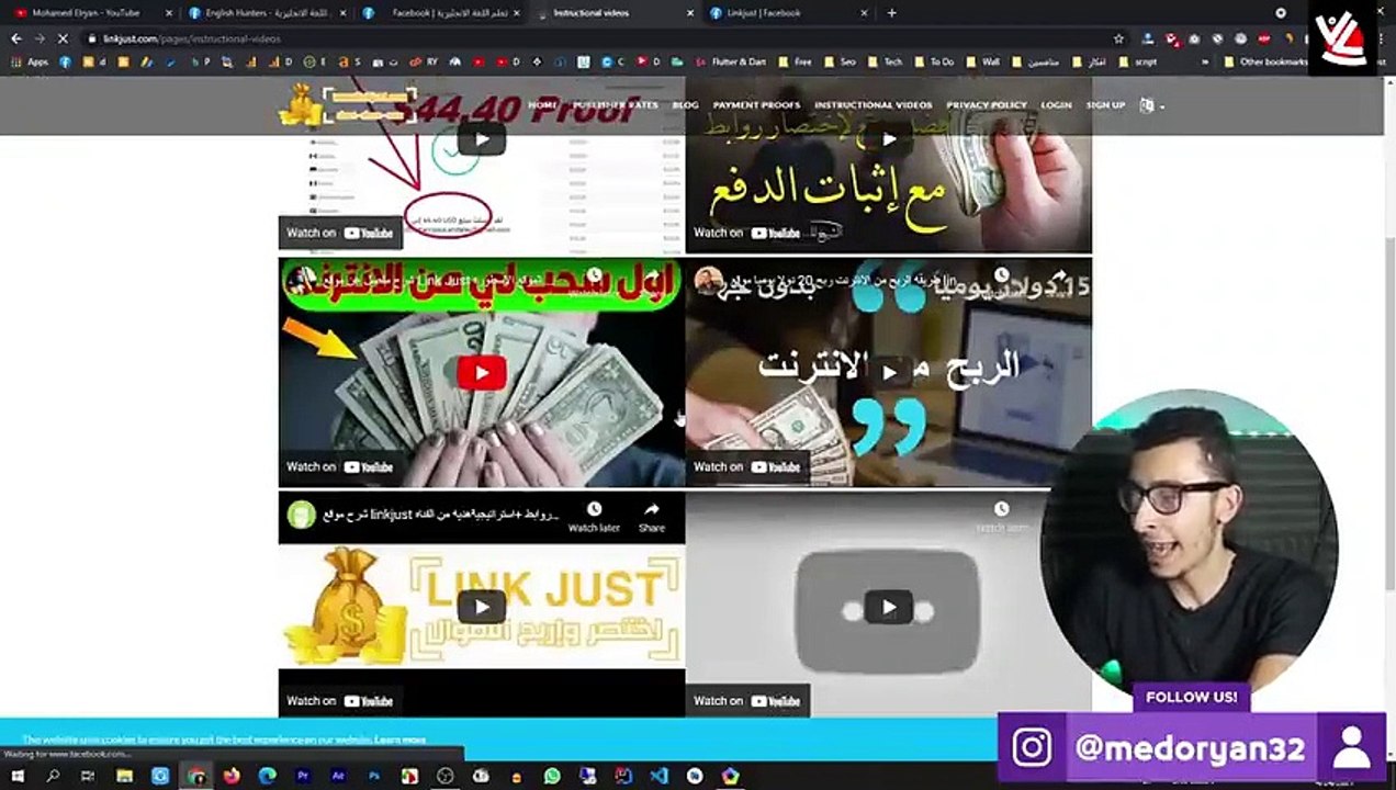 من الهاتف _ الربح من الانترنت افضل موقع اختصار روابط صادق 2021 الدفع فوري لأي دولة