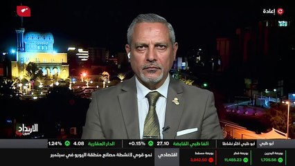 علم العواطف