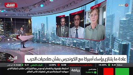 علم العواطف