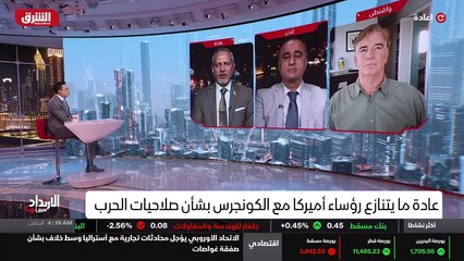 علم العواطف