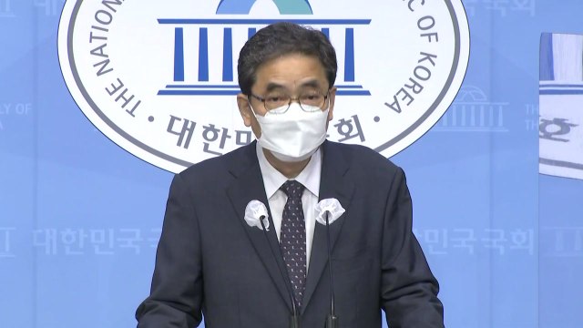 '아들 50억 퇴직금' 논란 곽상도 의원, 의원직 사퇴 선언 / YTN