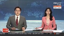 '아들 50억 퇴직금' 논란 곽상도 의원직 사퇴