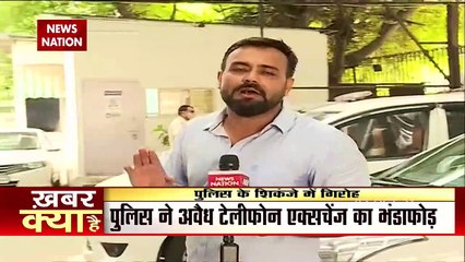 Delhi Police ने किया अवैध अंतरराष्ट्रीय टेलीफोन एक्सचेंज का भंडाफोड़, आतंकी कनेक्शन पर नजर