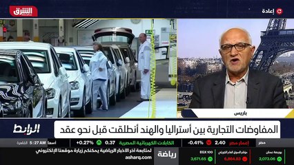 ...من الترام في الأحادي من جهة وفي تفضيل ال...