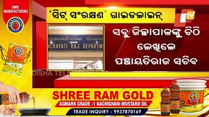 Odisha Govt Publishes Guidelines For Panchayat Polls