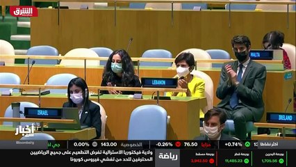 ...الى ذلك ، يعيش لبنان ثلاثة أو يعيش في لب...