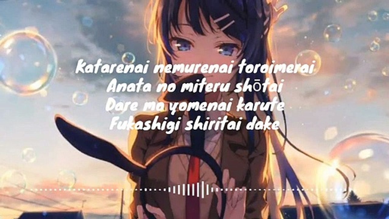 Seishun Buta Yarou wa Bunny Girl Senpai no Yume wo Minai Ending Theme Asami Seto - Fukashigi no Kart
