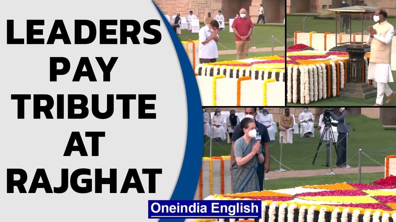 Mahatma Gandhi jayanti: PM Modi, President Kovind, Sonia Gandhi, others pay tribute | Oneindia News