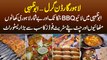 Lahore Garden Grill Restaurant in Abu Dhabi - BBQ, Taka Tak, Lahori Khanay, Sweets & Street Foods