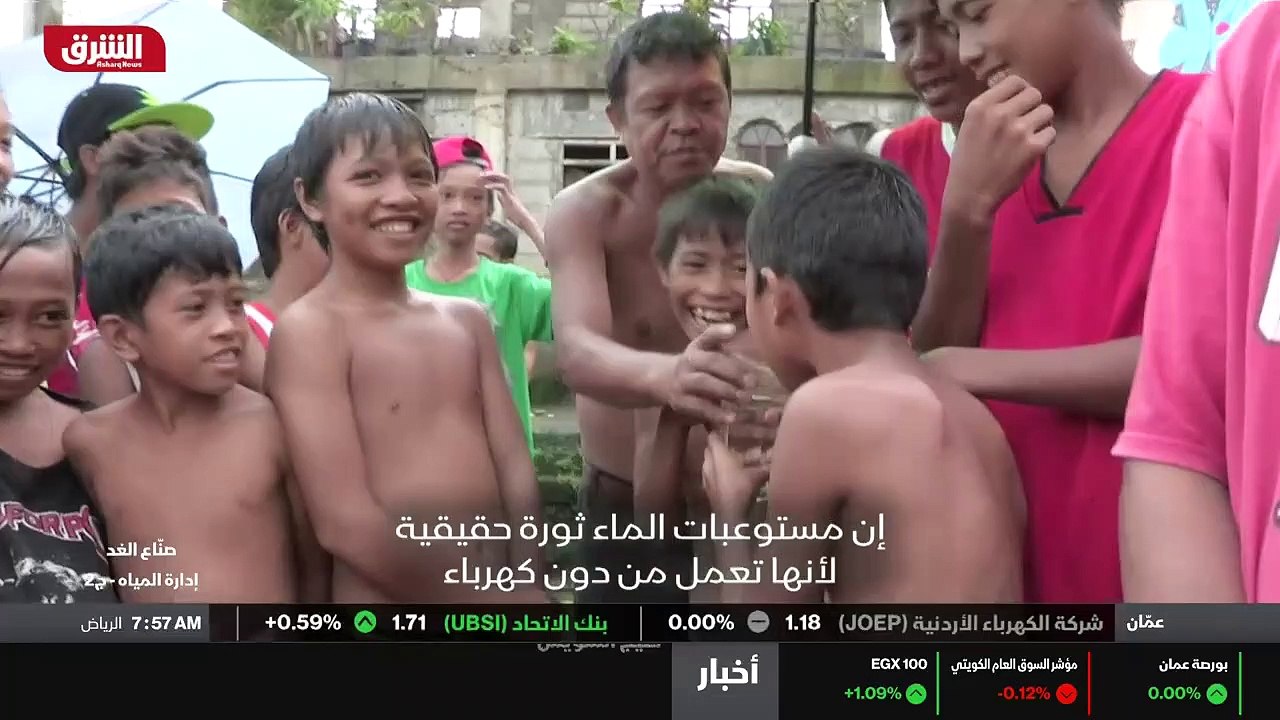 الدماغ الجديد