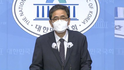 '아들 50억' 논란 곽상도, 의원직 전격 사퇴 / YTN