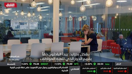 ...متن الاولى يعد الطعام أحد المصادر الاولى...