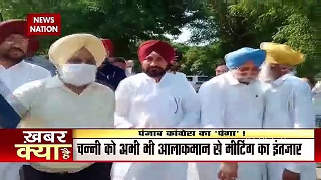 Punjab CM Channi Meets PM, But Get No Audience With Congress Top Brass
